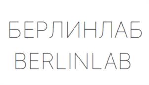 Товарный знак №1041586, принадлежит ИП Рамазанов Руслан Мурадханович, ОГРНИП 317774600406892, ИНН 643601510571