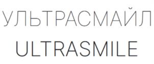 Товарный знак №1041588, принадлежит ИП Рамазанов Руслан Мурадханович, ОГРНИП 317774600406892, ИНН 643601510571