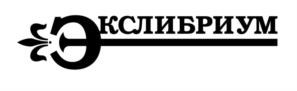 Товарный знак №1041619, принадлежит организации ОБЩЕСТВО С ОГРАНИЧЕННОЙ ОТВЕТСТВЕННОСТЬЮ "БАБЛ", ОГРН 1147746712651, ИНН 7714938363