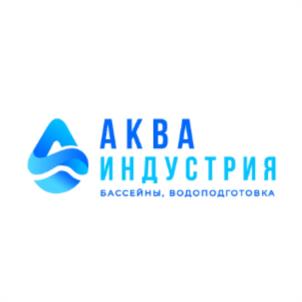 Товарный знак №1041648, принадлежит организации Общество с ограниченной ответственностью "Акваиндустрия", ОГРН 1076027001005, ИНН 6037002654