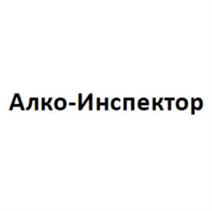 Товарный знак №1041823, принадлежит организации Общество с ограниченной ответственностью "ГРАДИЕНТ", ОГРН 1175958052236, ИНН 5905055870