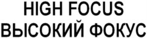 Товарный знак №1041841, принадлежит организации Общество с ограниченной ответственностью "ЭкоНива-Продукты питания", ОГРН 1183668000823, ИНН 3602011911