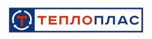 Товарный знак №1041843, принадлежит организации Общество с ограниченной ответственностью «ТЕПЛОПЛАС», ОГРН 1162375010423, ИНН 2312243002