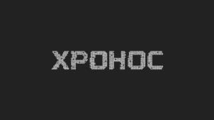 Товарный знак №1041893, принадлежит ИП Белосохов Дмитрий Владимирович, ОГРНИП 316774600268025, ИНН 232305941000