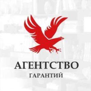 Товарный знак №1042023, принадлежит ИП Громова Евгения Владимировна, ОГРНИП 322510000010023, ИНН 27800936637