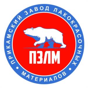 Товарный знак №1042070, принадлежит организации Общество с ограниченной ответственностью «Прикамский завод лакокрасочных материалов», ОГРН 1165958074996, ИНН 5904334912