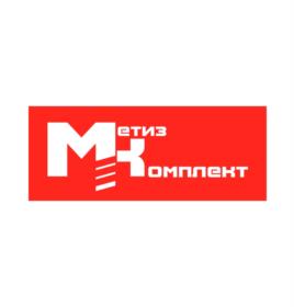 Товарный знак №1042072, принадлежит организации Общество с ограниченной ответственностью «Метиз Комплект», ОГРН 1072723007576, ИНН 2723096876