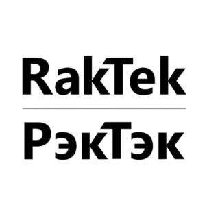 Товарный знак №1042078, принадлежит организации Общество с ограниченной ответственностью "РЭКТЭК", ОГРН 1227700401345, ИНН 9727002825