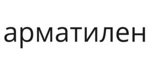 Товарный знак №1042112, принадлежит организации Общество с ограниченной ответственностью «МАТИЛ», ОГРН 1217700138501, ИНН 9719014062