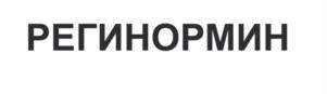 Товарный знак №1042121, принадлежит организации Общество с ограниченной ответственностью «ЖЕНЕЛ  РД», ОГРН 1194027011078, ИНН 4001011161