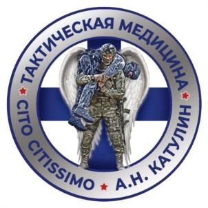 Товарный знак №1042177, принадлежит правообладателю Катулин Артем Николаевич, ОГРН 0, ИНН 770701726997