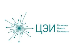 Товарный знак №1042205, принадлежит организации Общество с ограниченной ответственностью «Центр экономики инфраструктуры», ОГРН 1137746566980, ИНН 7708792540