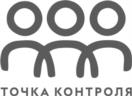 Товарный знак №1042265, принадлежит правообладателю Закиев Ренат Винерович, ОГРН 0, ИНН 26404476977