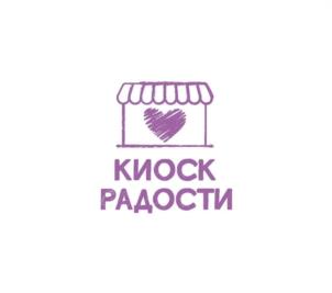 Товарный знак №1042375, принадлежит организации БЛАГОТВОРИТЕЛЬНЫЙ ФОНД "ДОБРОДЕЛЫ ПЕТЕРБУРГА", ОГРН 1197800005040, ИНН 7802698625
