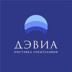 Товарный знак №1042380, принадлежит организации Общество с ограниченной ответственностью «Дэвиа», ОГРН 1237800090670, ИНН 7810982816