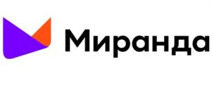 Товарный знак №1042399, принадлежит организации Общество с ограниченной ответственностью «Миранда-медиа», ОГРН 1047796423487, ИНН 7702527584