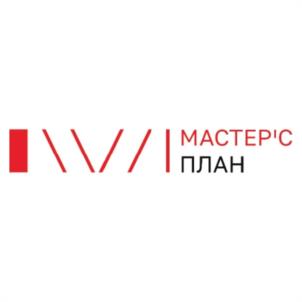 Товарный знак №1042419, принадлежит организации Общество с ограниченной ответственностью "МАСТЕР'С ПЛАН", ОГРН 5157746037818, ИНН 7704335207