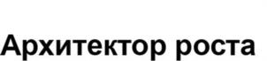 Товарный знак №1042543, принадлежит правообладателю Сулькис Игорь Григорьевич, ОГРН 0, ИНН 246203853292
