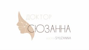 Товарный знак №1042610, принадлежит ИП ХАЧАТУРЯН СЮЗАННА СЕРГЕЕВНА, ОГРНИП 323237500205816, ИНН 230216135100