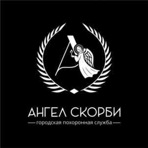 Товарный знак №1042613, принадлежит ИП Олейник Мария Александровна, ОГРНИП 320650100004705, ИНН 650106051540
