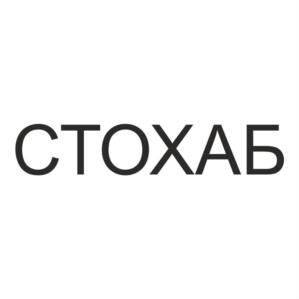 Товарный знак №1042654, принадлежит ИП Глебов Роман Михайлович, ОГРНИП 320631300072299, ИНН 631219169164