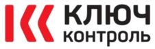 Товарный знак №1042666, принадлежит организации ОБЩЕСТВО С ОГРАНИЧЕННОЙ ОТВЕТСТВЕННОСТЬЮ "СЕРВИСКЛЮЧ", ОГРН 1237700475814, ИНН 9723204186