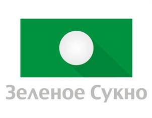 Товарный знак №1042749, принадлежит правообладателю Семенов Мстислав Львович, ОГРН 0, ИНН 165400960301
