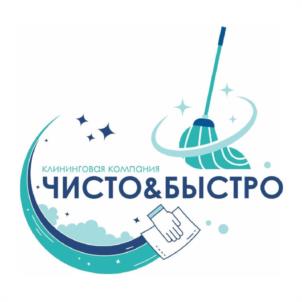 Товарный знак №1042801, принадлежит организации Общество с ограниченной ответственностью "СТЕМ-2000", ОГРН 1229400073660, ИНН 9402010358