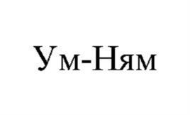 Товарный знак №1042803, принадлежит организации ОБЩЕСТВО С ОГРАНИЧЕННОЙ ОТВЕТСТВЕННОСТЬЮ "ТЕХНОЛОГИИ ВКУСА", ОГРН 1224700000216, ИНН 4706045184