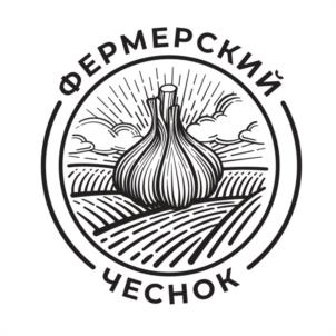 Товарный знак №1042858, принадлежит организации Общество с ограниченной ответственностью "ФЕРМЕРСКИЙ ЧЕСНОК", ОГРН 1177746048512, ИНН 9729051183