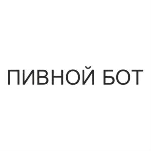 Товарный знак №1042934, принадлежит организации Общество с ограниченной ответственностью «Проспект», ОГРН 1136330001147, ИНН 6330056732