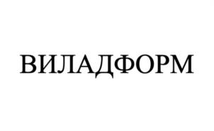 Товарный знак №1042962, принадлежит организации ОБЩЕСТВО С ОГРАНИЧЕННОЙ ОТВЕТСТВЕННОСТЬЮ НАУЧНО-ПРОИЗВОДСТВЕННАЯ ФИРМА "АДГЕЗИВ", ОГРН 1033303405508, ИНН 3302005988