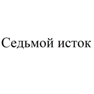 Товарный знак №1042964, принадлежит организации Общество с ограниченной ответственностью "ТОРГОВЫЙ ДОМ "СНБИ", ОГРН 1215800000723, ИНН 5835137815