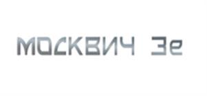 Товарный знак №1043094, принадлежит организации Акционерное общество "Московский Автомобильный Завод "Москвич", ОГРН 1027739178202, ИНН 7709259743