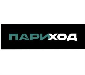 Товарный знак №1043303, принадлежит организации Акционерное общество "НОРД", ОГРН 1236100019363, ИНН 6162089162