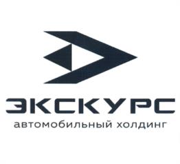 Товарный знак №1043345, принадлежит организации Общество с ограниченной ответственностью "Капитал - Консалтинг", ОГРН 1075904001986, ИНН 5904157830