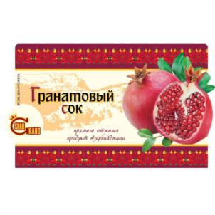 Товарный знак №1043352, принадлежит ИП Павлова Инна Эдуардовна, ОГРНИП 320332800021857, ИНН 230302800576
