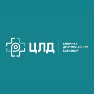 Товарный знак №1043404, принадлежит правообладателю Караева Айшат Караевна, ОГРН 0, ИНН 53499787788