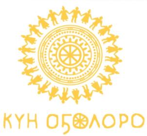 Товарный знак №1043505, принадлежит организации ЯКУТСКАЯ РЕСПУБЛИКАНСКАЯ ОБЩЕСТВЕННАЯ ОРГАНИЗАЦИЯ ТВОРЧЕСКАЯ ГРУППА "КУН О5ОЛОРО" (ДЕТИ СОЛНЦА)", ОГРН 1151400000707, ИНН 1435295577