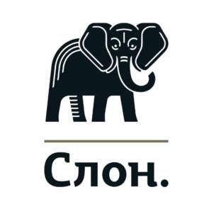 Товарный знак №1043555, принадлежит организации Общество с ограниченной ответственностью "СЛОН", ОГРН 1237700127697, ИНН 9709090850