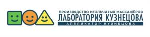 Товарный знак №1043609, принадлежит организации Общество с ограниченной ответственностью "Лаборатория Кузнецова", ОГРН 1037730000065, ИНН 7730161155