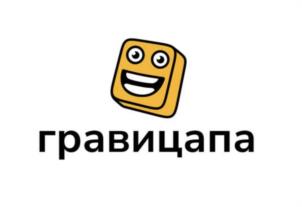 Товарный знак №1043699, принадлежит организации Общество с ограниченной ответственностью «Ремтехника», ОГРН 1042401110454, ИНН 2447007401