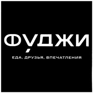 Товарный знак №1043734, принадлежит организации Общество с ограниченной ответственностью "БГ ГРУПП", ОГРН 1176313110885, ИНН 6318031795