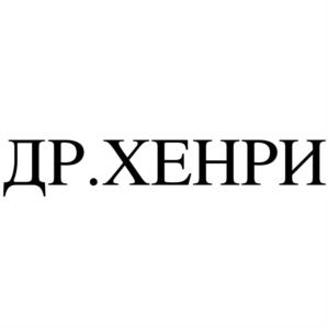 Товарный знак №1043768, принадлежит организации Общество с ограниченной ответственностью "ТЕОС ВИТА", ОГРН 1227700570701, ИНН 7708408897