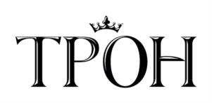 Товарный знак №1043792, принадлежит организации ОБЩЕСТВО С ОГРАНИЧЕННОЙ ОТВЕТСТВЕННОСТЬЮ "ГЛОБАЛ ИМПОРТ", ОГРН 1187746378632, ИНН 7751142107