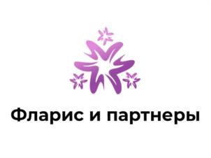 Товарный знак №1043945, принадлежит организации Общество с ограниченной ответственностью «ТЕХСНАБ», ОГРН 1081675001341, ИНН 1619005180