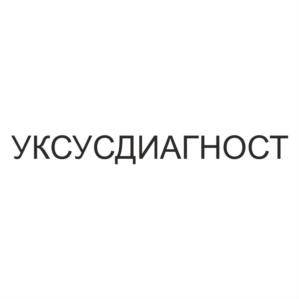 Товарный знак №1043998, принадлежит ИП Глебов Дмитрий Сергеевич, ОГРНИП 315631300051677, ИНН 631942129430