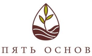 Товарный знак №1044080, принадлежит организации ОБЩЕСТВО С ОГРАНИЧЕННОЙ ОТВЕТСТВЕННОСТЬЮ "5 ОСНОВ", ОГРН 1206300067170, ИНН 6350028300