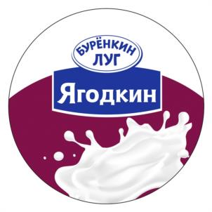 Товарный знак №1044118, принадлежит организации Общество с ограниченной ответственностью "7 УТРА", ОГРН 1023601556186, ИНН 3666062693