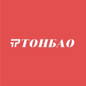 Товарный знак №1044211, принадлежит организации Общество с ограниченной ответственностью «ЭКОЛОН», ОГРН 1237700086018, ИНН 7708414812